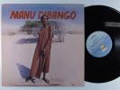 MANU DIBANGO Afrovision ISLAND LP VG+ promo 