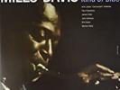 Miles Davis Kind Of Blue (180G/Deluxe 