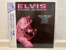 Elvis Presley / Raised On Rock / For Ol 