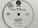 SYLVESTER -I NEED YOU/OVER AND OVER 12 
