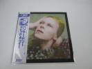 DAVID BOWIE HUNKY DORY RCA RPL-2101 with 