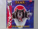 Tank Filth Hounds Of Hades Victor VIP-6839 