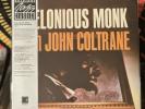 Thelonious Monk and John Coltrane - Thelonious 