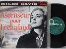 Miles Davis 10” LP “Ascenseur Pour L’Échafaud”   