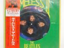 BEATLES TIMELESS II OVERSEAS UPS352V JAPAN 