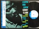 SONNY CLARK LEAPIN AND LOPIN LP Jaona 