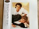 Wham  Make It Big Vinyle LP 1984 JAPON 28.3