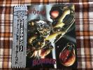 Motörhead – Bomber - Japan OBI NM 