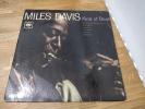 Miles Davis - Kind Of Blue - 