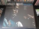 Miles Davis Kind Of Blue MFSL 2-45011 45
