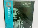 Kenny Dorham – Quiet Kenny JAPAN LP w/ 