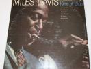 Miles Davis Kind of Blue Columbia 6 eye 