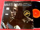 Miles Davis KIND OF BLUE Columbia PC 8163 1977 