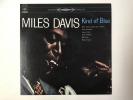 MILES DAVIS KIND OF BLUE - CBS/