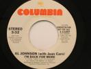Al Johnson - Soul / Funk 45 - IM 