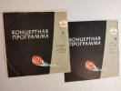 1963 USSR AKKORD 2LP 010851 Furtwangler BEETHOVEN Symphony 9 (rec.1942)