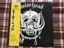 Motörhead – Motörhead - Japan OBI 