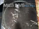 Miles Davis Kind of Blue Vinyl LP 