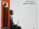 JOHN COLTRANE ASCENSION IMPULSE YP8529AI JAPAN 