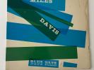 Miles Davis Blue Haze LP Prestige Records 7054 