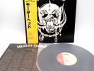 Motörhead ‎– Motörhead Japan LP OBI 