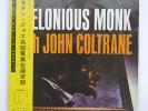THELONIOUS MONK WITH JOHN COLTRANE RIVERSIDE R5002 