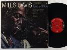 Miles Davis Kind Of Blue LP Columbia 1355 