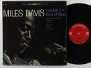 Miles Davis Kind Of Blue LP Columbia 8163 2