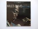 Miles Davis KIND OF BLUE Vinyl LP 360 