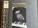 Thelonious Monk Complete Riverside Recordings 22 LP Boxset 