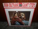 John Coltrane - Giant Steps  SEALED Vinyl 