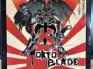 Tokyo Blade - Midnight Rendezvous 1984 Combat – MX 8008
