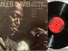 Miles Davis Kind Of Blue LP 6 Eye 