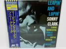 Sonny Clark – Leapin And Lopin JAPAN LP 