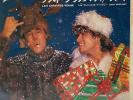 Wham  - Last Christmas - JAPAN VINYL 7 
