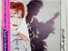 DAVID BOWIE SCARY MONSTERS RCA RVP6472 JAPAN 