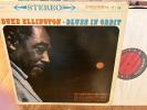 Duke Ellington/Blues In Orbit first stereo 