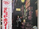 David Bowie ZIGGY STARDUST SPIDERS RCA6050 JAPAN 