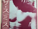 The Smiths ‎– S/T Japan 1st edition 