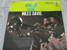 Miles Davis Kind Of BlueJapanese First 