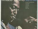 Miles Davis Kind of Blue w/ John 
