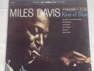 Miles Davis Kind of Blue Vinyl Record 2