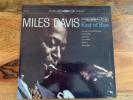 Miles Davis Kind Of Blue Classic Records 