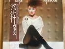 Wham  Freedom Vinyle 12 Maxi 1984 JAPON 12.3P-573 NM/