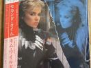 Kim Wilde Teases and Dares Vinyle LP 1984 