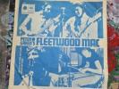 Peter Greens Fleetwood Mac - I Believe 
