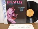 Elvis Presley Raised on Rock 1985 RCA Japan 