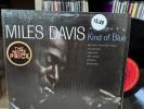 Miles Davis Kind Of Blue In Shrink 
